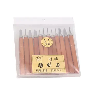 

12pcs Wood Carving Chisel Knife Carpentry Cutter Engraving Sculpture Woodworking T8WE