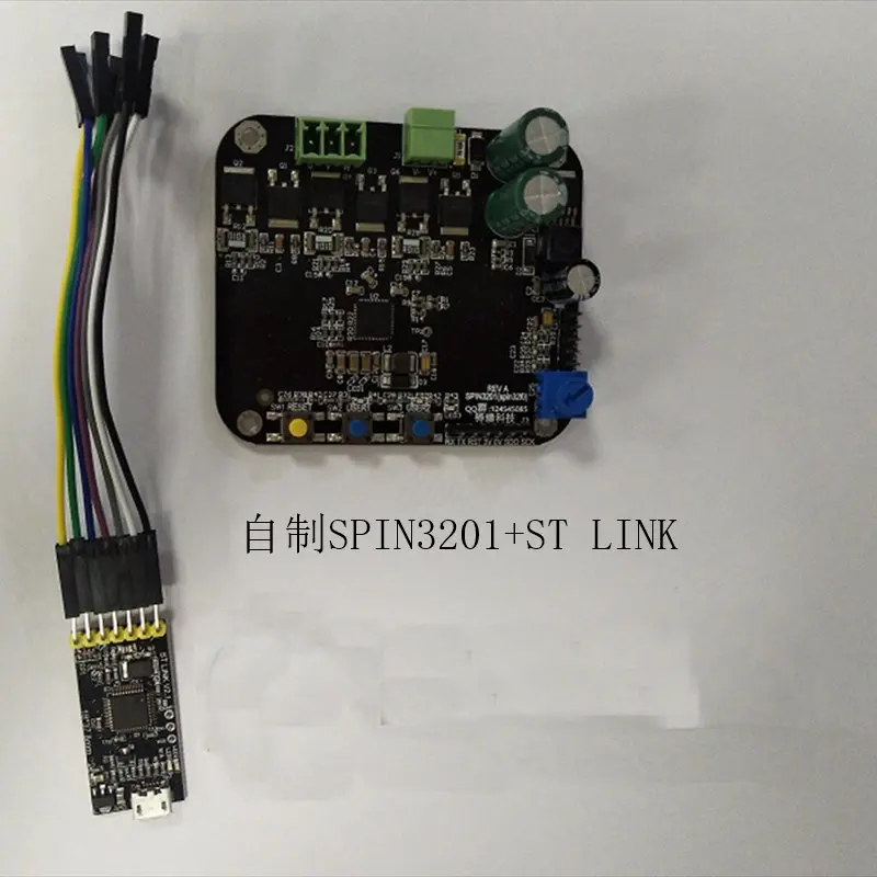 STEVAL-SPIN3201 Board (STSPIN32F0) ST FOC5.3 Three Resistance BLDC/PMSM | Бытовая техника