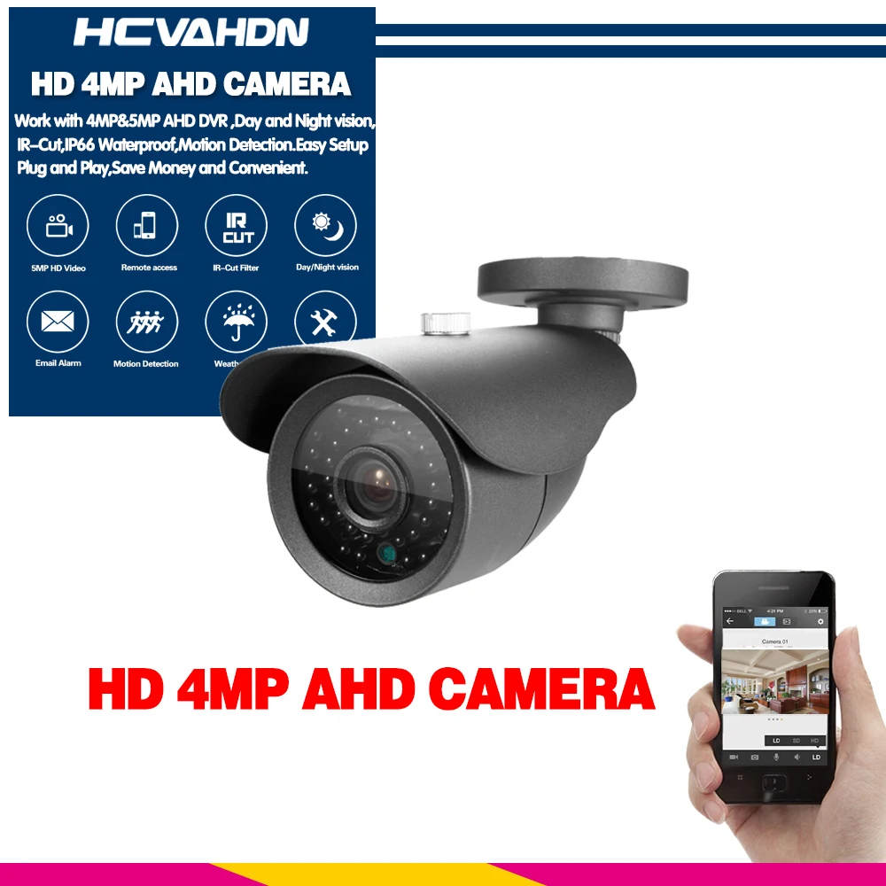 1pcs 4mp camera 4MP 5MP аналоговая камера видеонаблюдения, камера видеонаблюдения, открытый погодоустойчивая камера HD CCTV Камера 36 светодиодов солнечного света; большие размеры 40-50M Ночное видение - Цвет: 1pcs 4mp camera