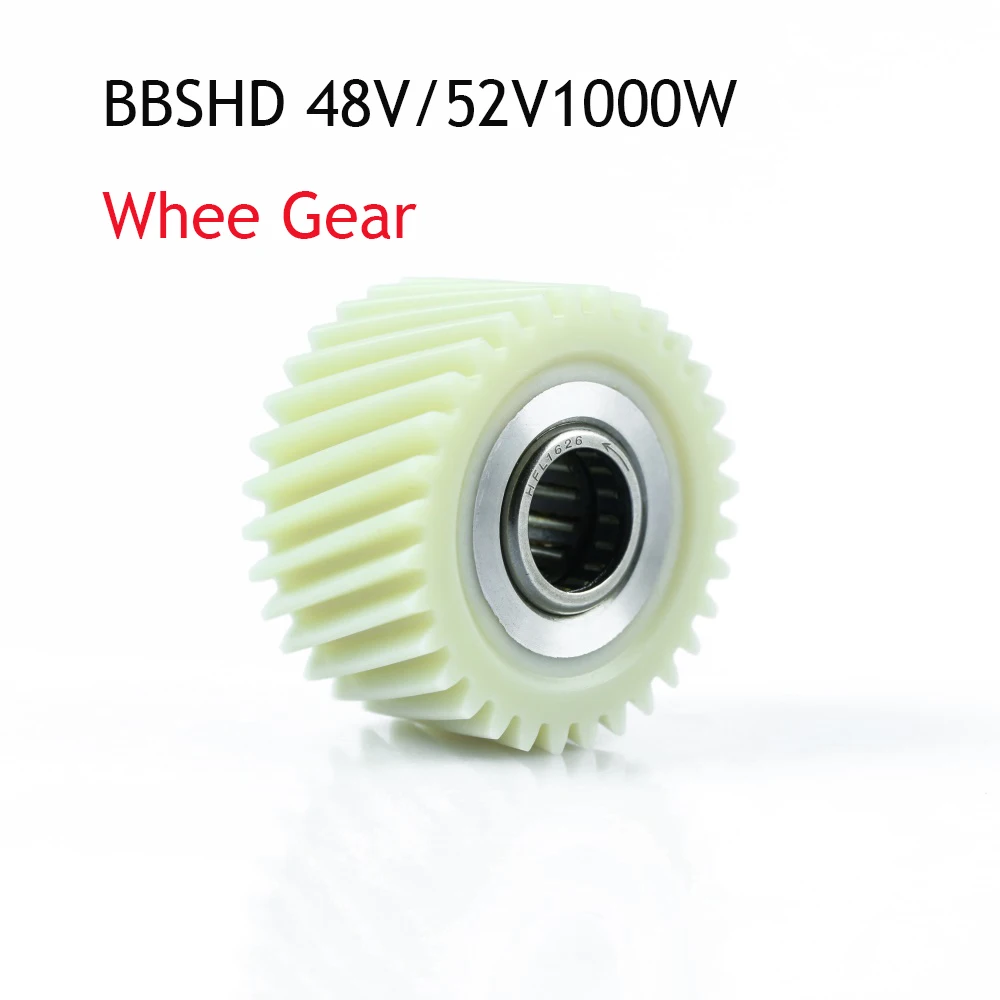 Wheel gear bbshd