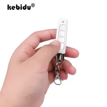 Kebidu 433 МГц беспроводной пульт дистанционного управления Клонирование Дубликатор с брелок 4 кнопки Электрический контроллер копирования для гаражной двери
