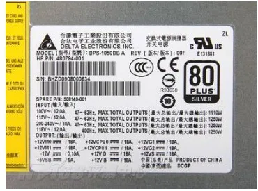 Для hp Z800 блок питания 1250W 508149-001 480794-002/003 DPS-1050DB A | Обустройство дома