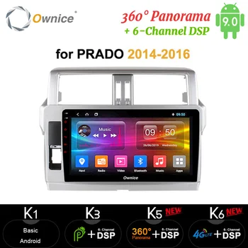 

Ownice 8 core Android 9.0 Car Radio GPS carplay 4G RAM 64G ROM DVD 360 Panorama DSP 4G LTE SPDIF For Toyota Prado 150 2014 -2016