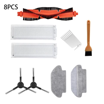 

Filter Kit For Xiaomi Mijia Mi Robot Mop Pro STYTJ02YM For Viomi V2 PV-RVCLM21B Suitable Vacuum Parts & Accessories