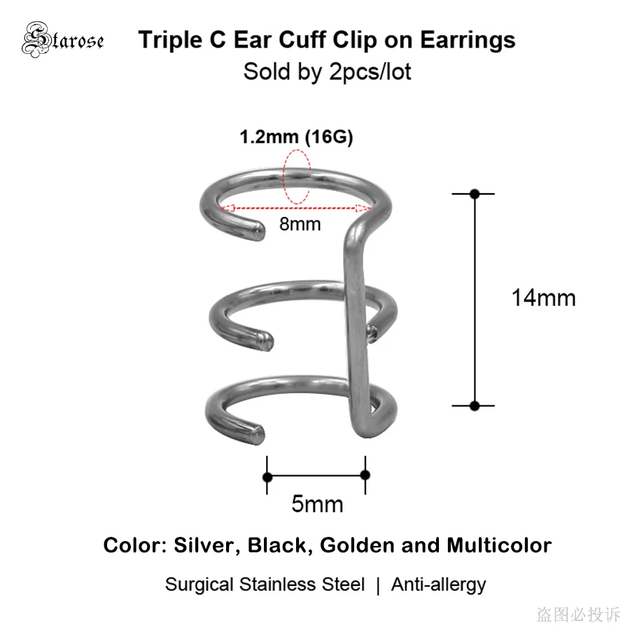 Starose, 2 шт., не пирсинг, серьги-манжеты, клипсы, искусственный пирсинг спираль, пирсинг, Oreja, поддельные серьги, манжеты, пирсинг, ювелирные изделия для ушей