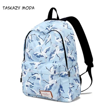 

2020 Casual Women Backpack School Teenagers Girls Stylish Ladies Bag Backpack Female Printing High Quality Rucksack Schoolbag