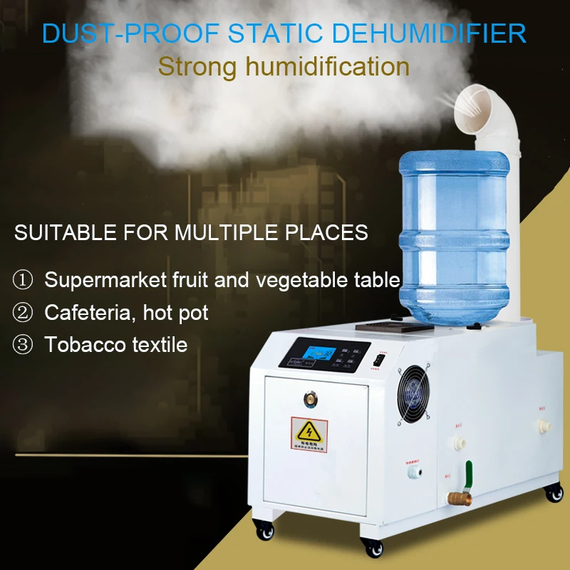 

Industrial Ultrasonic Humidifier Tobacco Leaf Humidification Vegetable and Fruit Preservation Factory Cooling and Dust Removal S