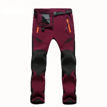 

Men Women Windproof Trouser Outdoor Sports Winter Warm Ski Pants Padded Bottoms