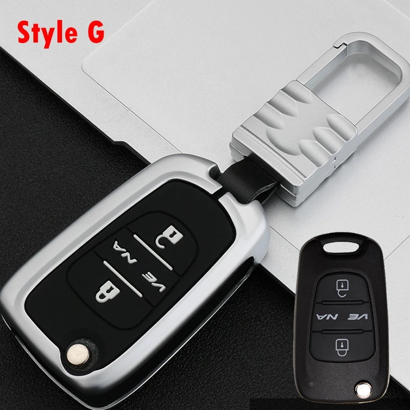 

Fashionable Car Key Decoration Cover Silicone Sheath and Metal Shell Double Protection Suitable for Hyundai Ix35 ELANTRA SONATA