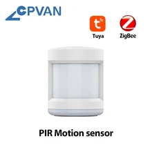 CPVAN Zigbee Motion Sensor Detector Smart Human Body Sensor Home Security System PIR Motion Sensor Wireless Zigbee Gateway