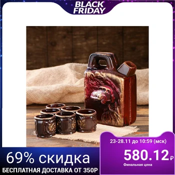 

Set for cognac, 7 items: bottle 1 l, glasses 0.05 l