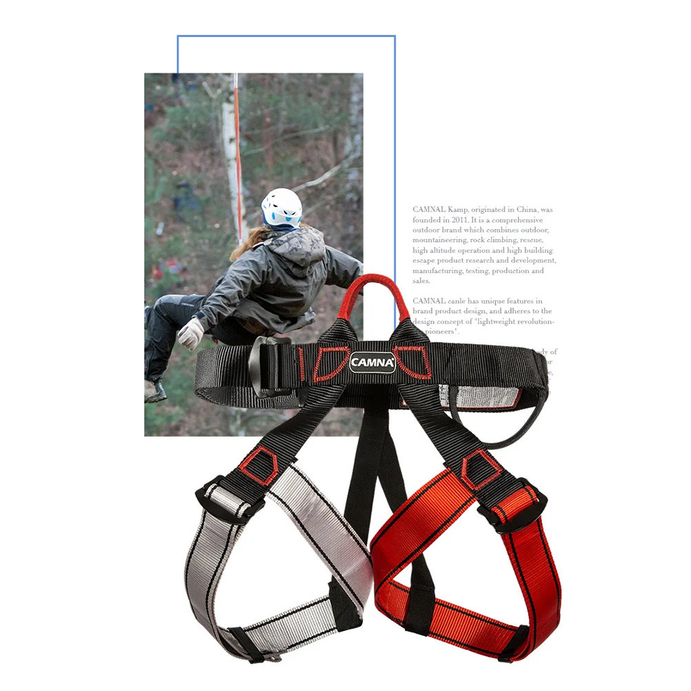 1 шт. защитный ремень простой в использовании Прочный Открытый ремень безопасности для альпинизма
