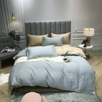 

New luxury 60S brushed double-strand long-staple cotton four-piece thickened solid color villa model room bedding