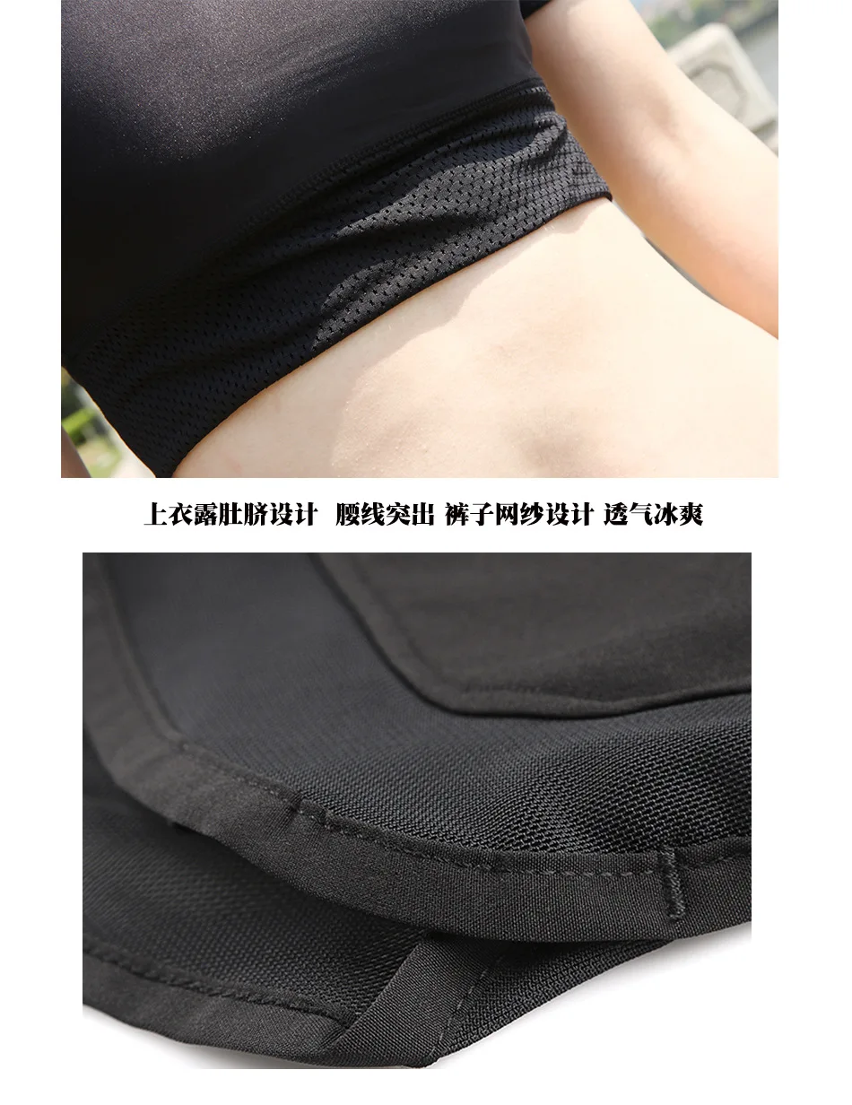 Комплект для йоги, женская одежда для фитнеса, спортивная одежда, женские леггинсы для спортзала, спортивный бюстгальтер, 2 шт., спортивный костюм для тренировок, бега, улицы, спортивная одежда