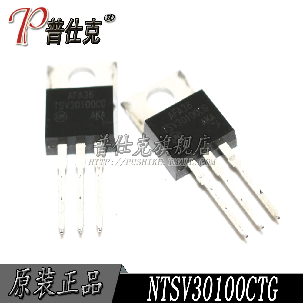 

Бесплатная доставка | NTSV30100CTG TSV30100CT TO-220 10 шт.