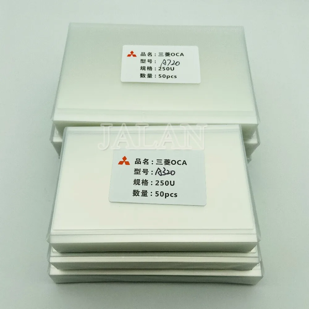 A系列三菱oca (6)