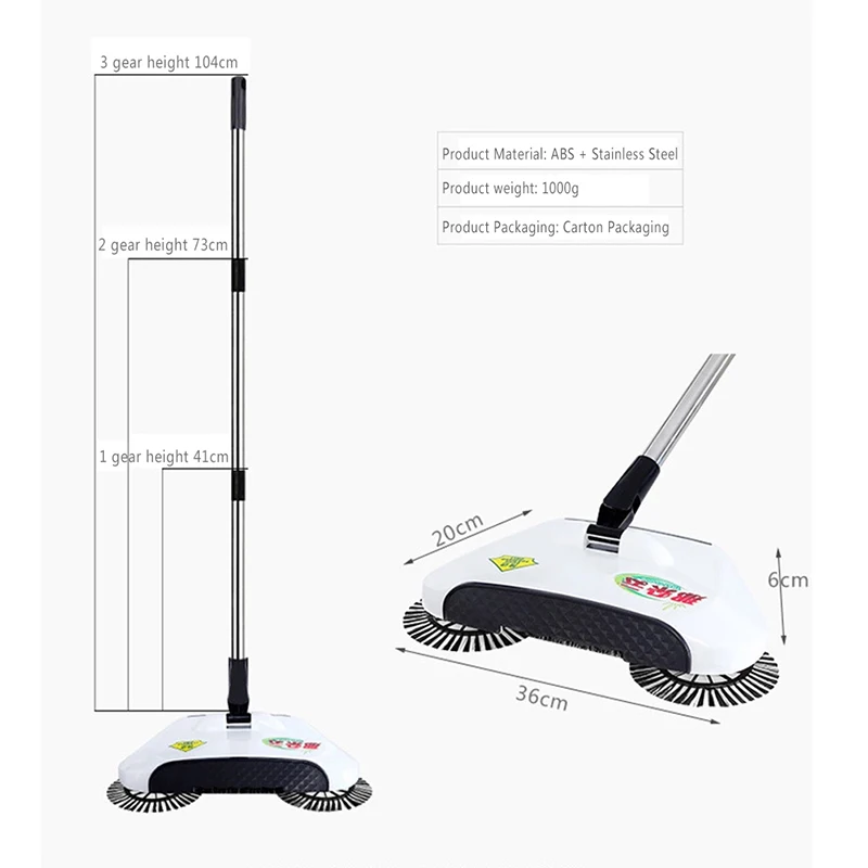Бытовые аксессуары Пылесос пластиковая подметальная машина нажимная ручка для совка, метлы ручная многофункциональная подметальная машина