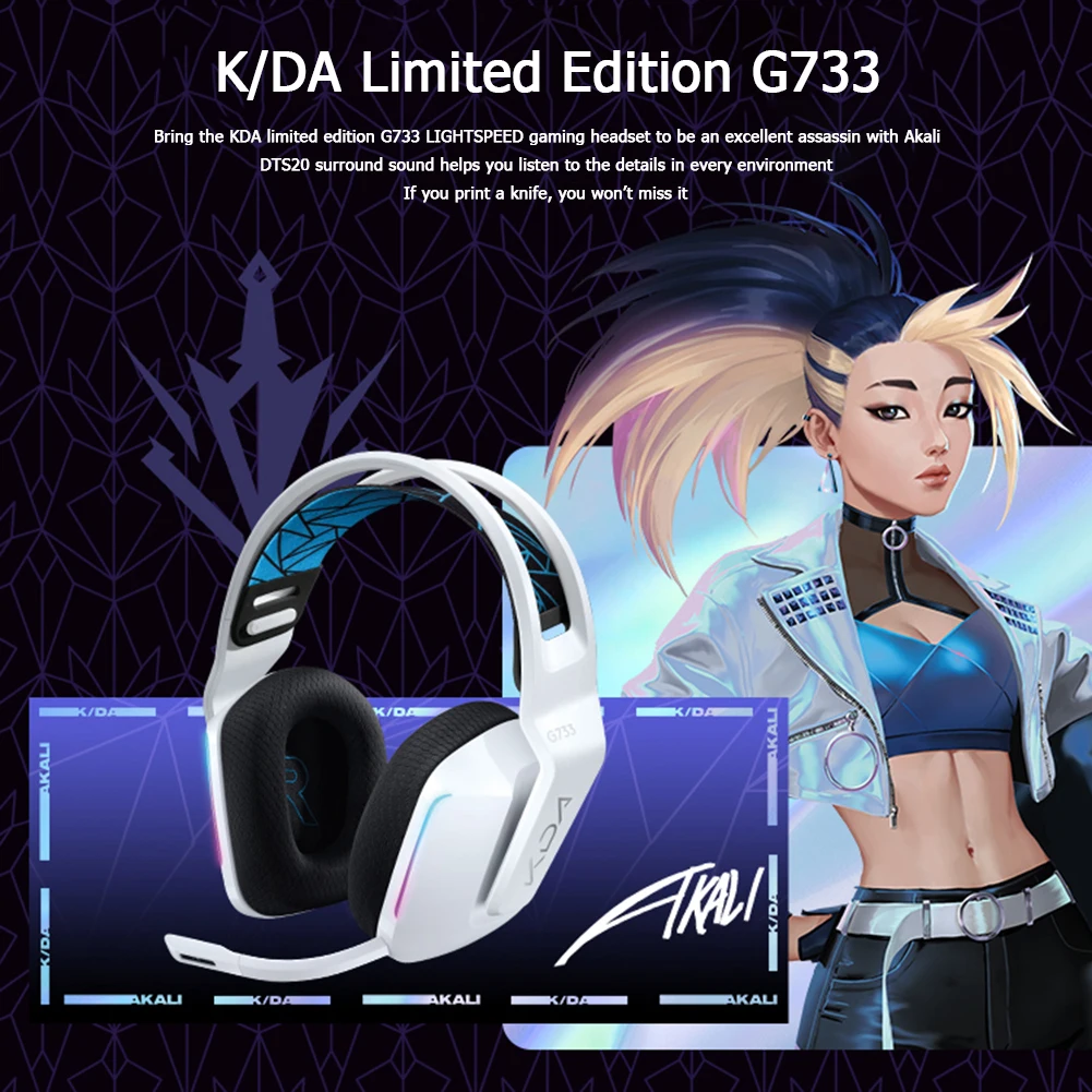 Беспроводные наушники Logitech G733 перезаряжаемые DTS X2.0 7 1 с объемным звуком игровая