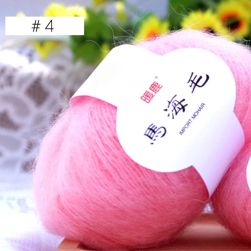 DIY 얇고 부드러운 모헤어 양모 원사 앙고라 레인 캐시미어 핸드 뜨게 크로셰 실 봉제 라나스, 도매 25 g/lot