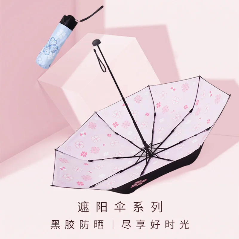 

Paradise Umbrella Genuine Product Shade UV-Protection Vinyl Rain Or Shine Dual Purpose Parasol Hipster Sun-resistant Folding Umb
