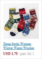5 пар/компл. новые женские осенне-зимняя одежда из шерсти хлопковые носки набор Для женщин Утепленная Одежда Размеры носки с забавными рисунками с короткими рождественские носки
