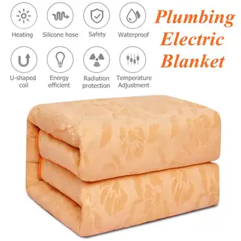 

220V 100W Winter Warm Electric Heating Blanket Adjustable Temperature Waterproof Automatic Power-Off Protection Heated Pad