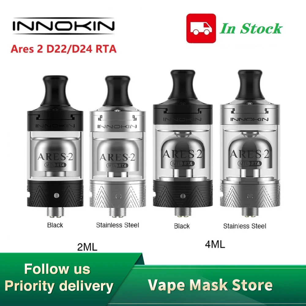 Оригинальный атомайзер Innokin Ares 2 D24 RTA с диаметром 24 мм и контролем потока воздуха