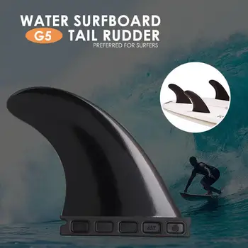 

Aquaplane Water Version Drainage Drifting Shoal Beach Pattern FCS White No Word Surfriding Surfing Toys Portable High Quality