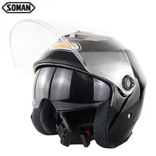 Helmet Glass Anti-Uv Capacetes Ventilated Casque Moto Modulable Open Face Casco Modular Capacete Aberto Visera Casco Caschi Moto Helmet Glass Anti-Uv Capacetes Ventilated Casque Moto Modulable Open Face Casco Modular Capacete Aberto Visera Casco Caschi Moto