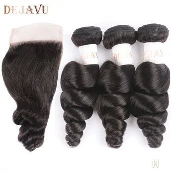 

DEJAVU Loose Wave Bundles With Closure Non-Remy Human Hair Bundles With 4*4 Lace Closure Peruvian Hair Bundles With Closure