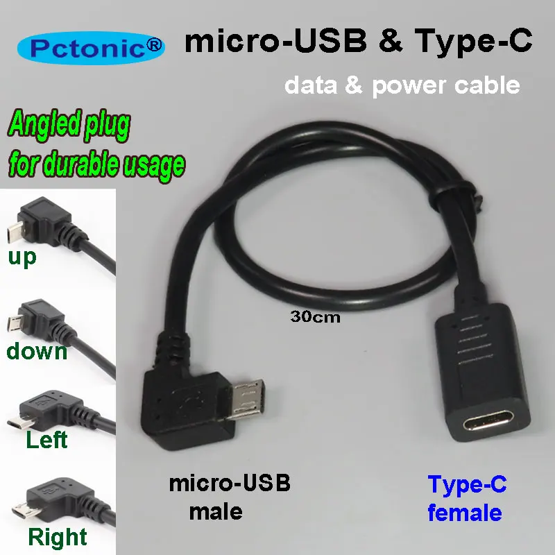

PCTONIC Type-C female to micro-USB adapter bent cable Right Angled Male extend Data Power Cable bending converter 30CM short