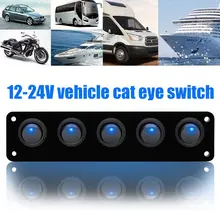 Напряжение 12-24 В светодиодный кулисный переключатель управления электрический переключатель панель прочный лодка синий кулисный переключатель панель