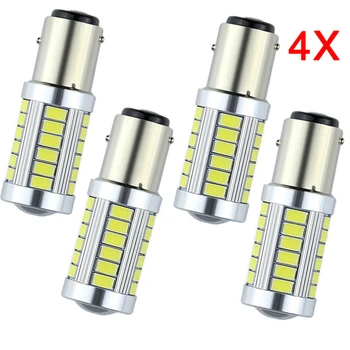 

4PCS/Set 1157 1016 1152 1154 P21W BA15D 33 SMD 5630 LED Car Backup Reserve Lights Motor Brake Bulb Daytime Running Light White