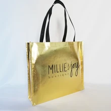 500 шт./лот, сумки с логотипом на заказ, золотые хозяйственные сумки с логотипом, Reuable нетканые сумки для модных магазинов одежды, торговых шоу, событий