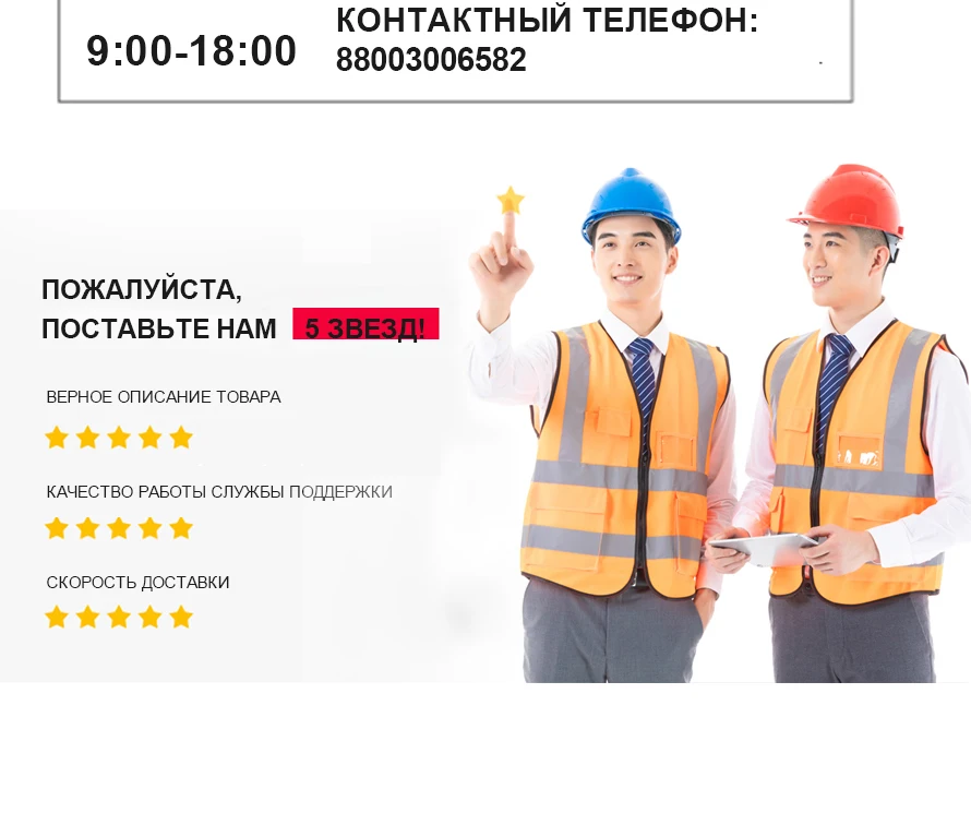 SATA 25209 для Наконечник смен.(п/в 1/2", 6-гран., HEX метр.,удлин.) 17 мм.(100мм.; головка торц. с/встав