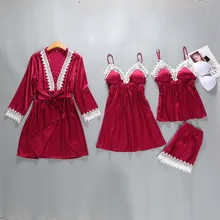 4 шт./компл. Для женщин элегантный кружевной халат комплект весенне-летняя кофта, одежда для сна, с помощью Шелкового трафарета, как удобная Ночная Рубашка домашняя одежда Удобная Пижама