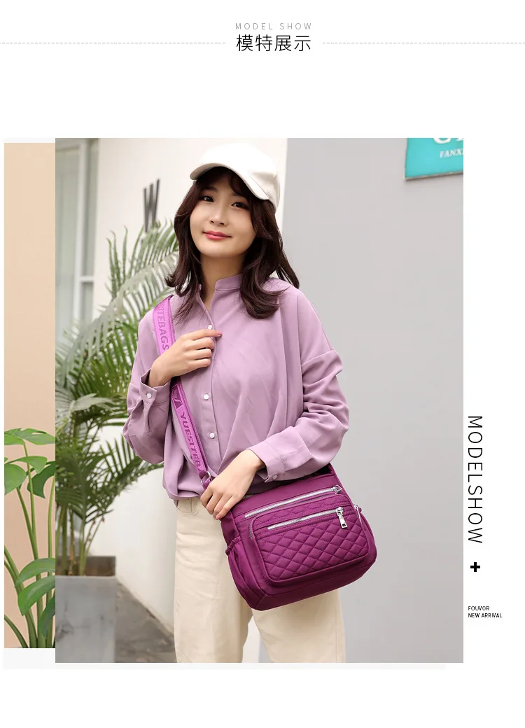 Fashion Lightweight Quilted Trend Spiraea Shoulder Bag Waterproof Nylon Cloth Shoulder Bag Women
