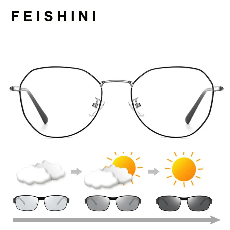 Очки Feishini 2020 женские с защитой от синего света блокировкой фильтра снимают
