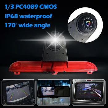 

Parking Backup Rear View Camera Outdoor Anti-resistance Repairing Parts for Fiat Ducato Citroen Jumper 3rd Brake Light