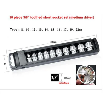 

10× 1/4 1/2 3/8 Ratchet Sockets Set Torx Star Bit Drive Car Repair Hand Tool
