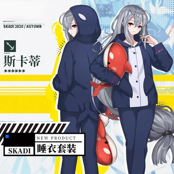 

Anime Arknights Orcinus Orca Skadi Coral Fleece Hooded Warm Pajamas Fashion Sleepwear Tops Trousers Set Plush Homewear Cosplay