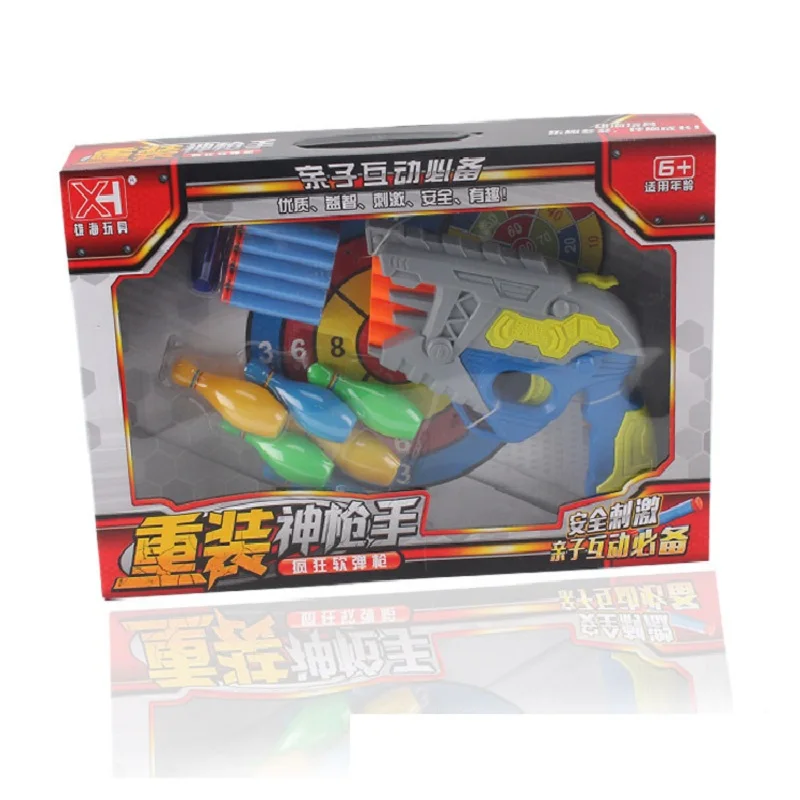 Airsoft Air Guns Toy Gun With 6PCS Bullets Bowling Bottle Plastic Gun Outdoor Fun Sports Toy Gift for Children (1)