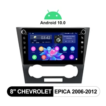

Android 10.0 Car Navigation System 8 Inch With DSP And Backup Camera 4GB RAM 64GB ROM Radio Stereo For Chevrolet Epica 2006-2012