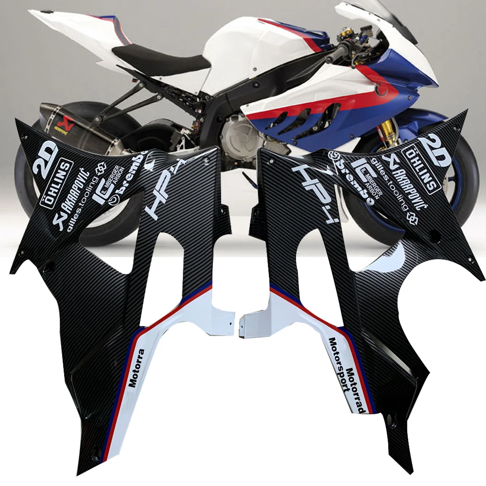 Боковые панели для мотоциклов S1000RR HP4 2009-2014 обтекатель кузова подходит BMW S 1000 RR 2009