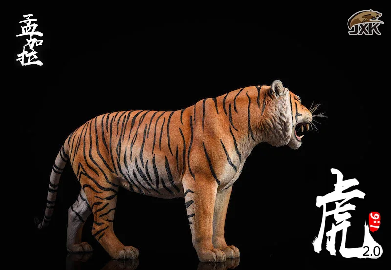 41 см 1/6 фигурка сцены аксессуары Panthera Tigris Бенгальский Тигр JXK020 ревущий Тигр статуя животного модель для 12 ''фигурка