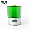 110V/220V Bean Sprouts Maker Thermostat Green Vegetable Seedling Growth Bucket Automatic Electric Sprout Bud Germinator Machine ► Photo 3/6