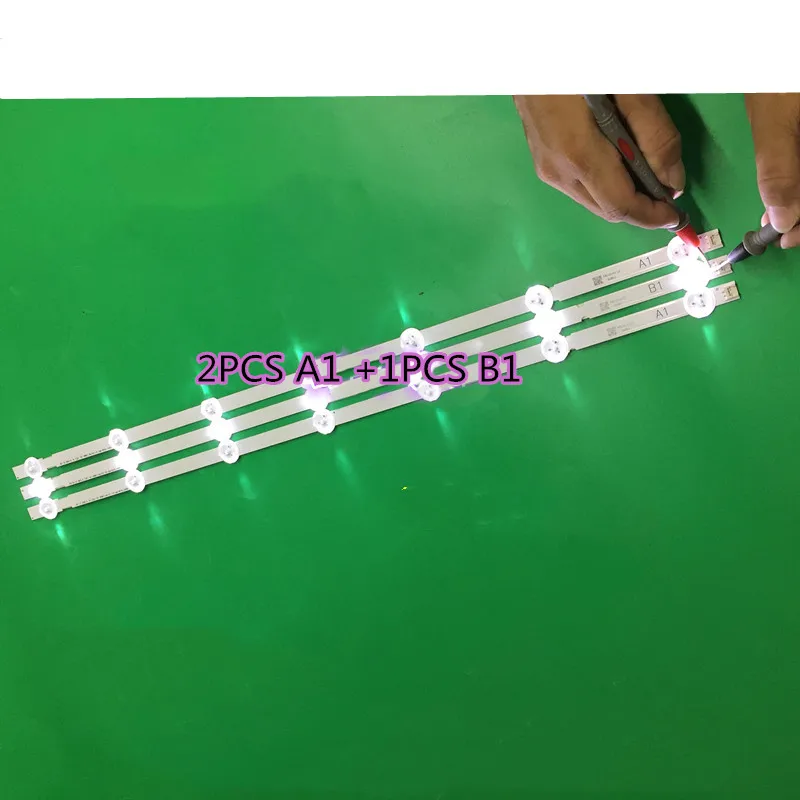 630 мм 7 светодиодный фонарь с подсветкой для LG 32 ''TV 32ln541v 32LN540V 6916L 1437A 1438A 1204A