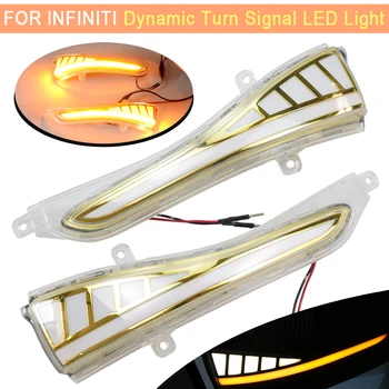 

Indicator LED Dynamic Turn Signal Light For Infiniti Q30 Q50 Q50L Q60 Q70 QX30 QX50 QX60 Rear Mirror Indicator Blinker Light