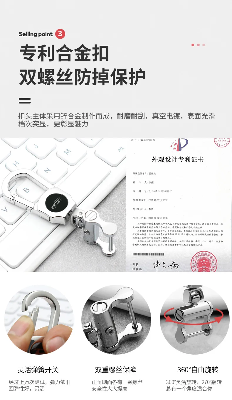 Кожаный чехол для ключей для дистанционного брелок в виде ракушки цепи протектор Держатель Для Wuling Hongguang S Baojun 730 510 560 610 630 покрытие автомобиля
