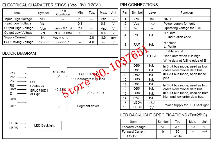 LC1641-DW  (2)